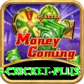 sports cricket Elite APK v1.0.5