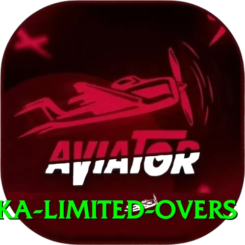 sri lanka limited overs VIP Edition v1.7.5 - 2