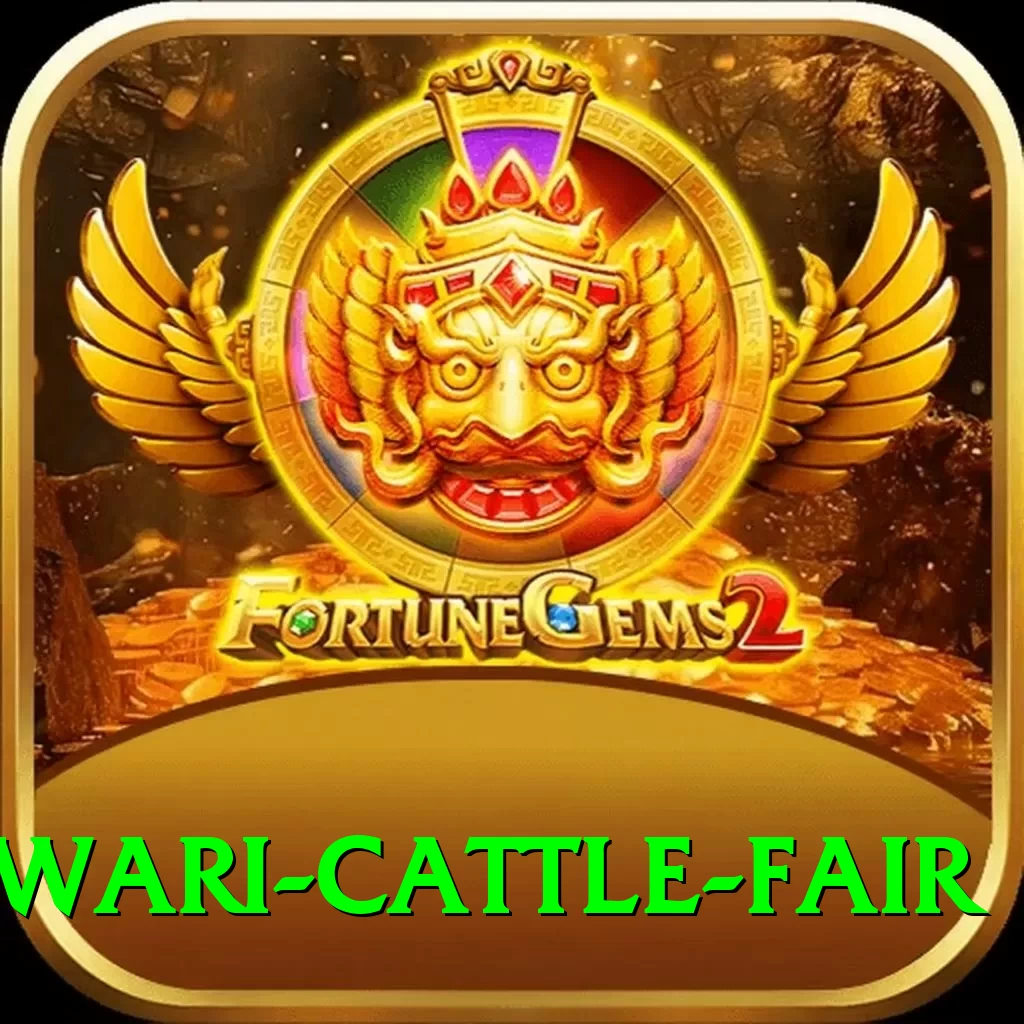 swargadwari cattle fair Apps (Tools & Injectors) Plus v5.3.1 - 2