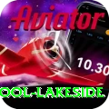 swimming pool lakeside Premium v3.6.2