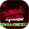 virat kohli cricket Deluxe Edition v2.0.5