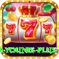 waqar younis Deluxe Gaming App